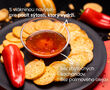 Proteínové čipsy – príchuť thajská sweet chilli
