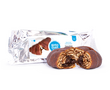 Proteinový croissant – double choco