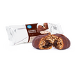 Proteínový croissant – double choco